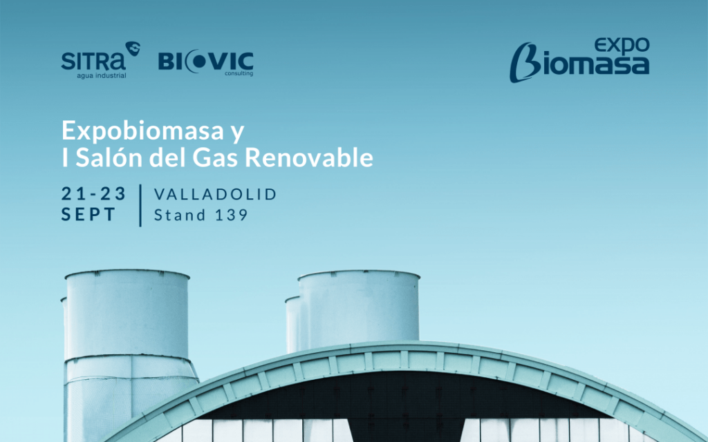 gas renovable sitra